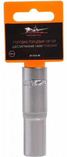 Головка торцевая глубокая