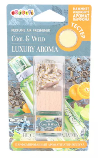 Ароматизатор подвесной «Cool and Wild» | Luxury Aroma | Fouette