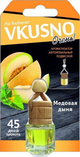 Ароматизатор подвесной «Дыня»