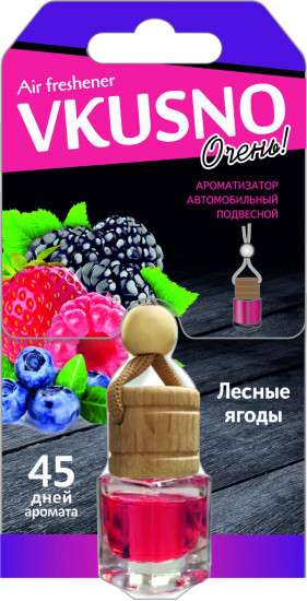 Ароматизатор подвесной «Лесные ягоды»