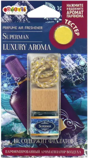 Ароматизатор подвесной «Superman» | Luxury Aroma | Fouette