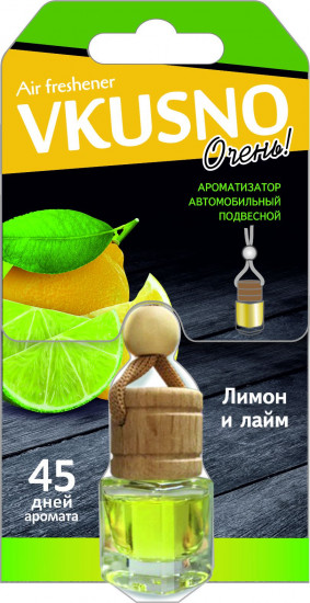 Ароматизатор подвесной «Лимон-лайм»