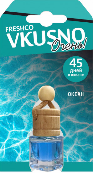 Ароматизатор подвесной «Океан»