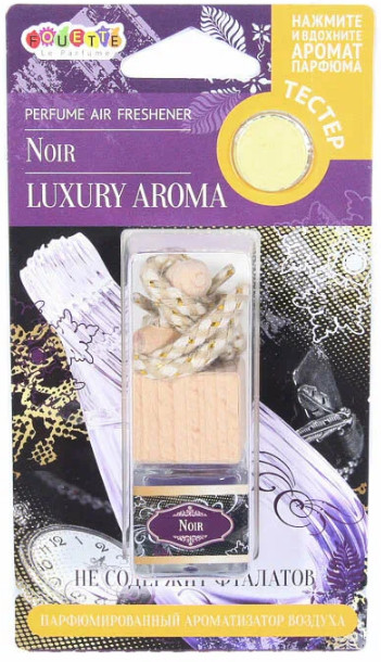 Ароматизатор подвесной «Noir» | Luxury Aroma | Fouette