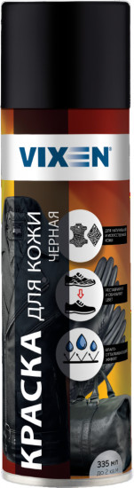 Краска для кожи черная