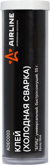 Клей-сварка холодная универсальный