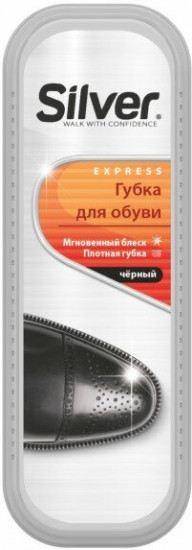 Губка для обуви