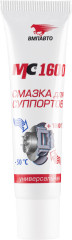 Смазка для суппортов