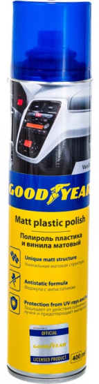 Полироль пластика «Vanilla»