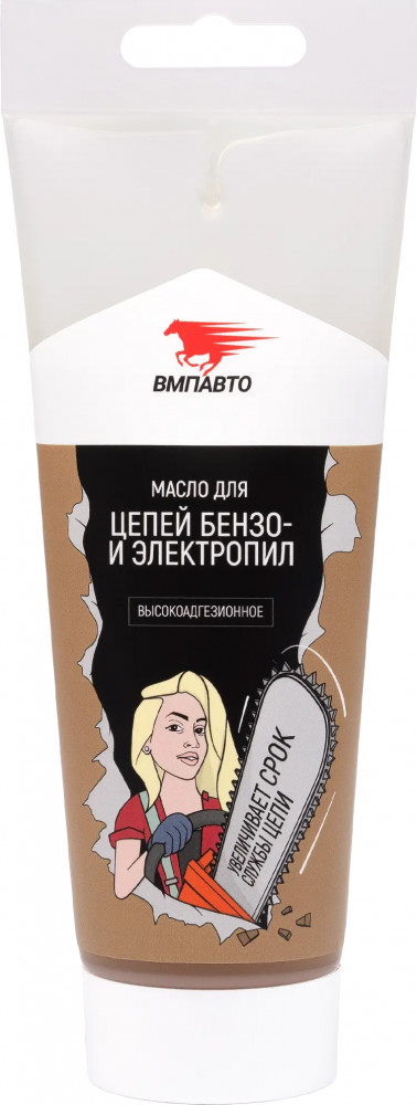 Масло для цепей бензопил и электропил | ВМПАВТО