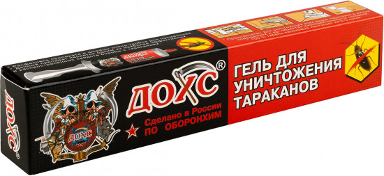 Гель для уничтожения тараканов
