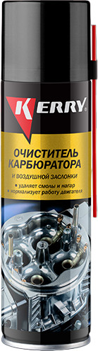 Очиститель карбюратора и воздушной заслонки