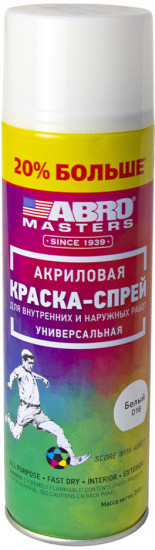 Краска-спрей акриловая универсальная, белый глянцевый