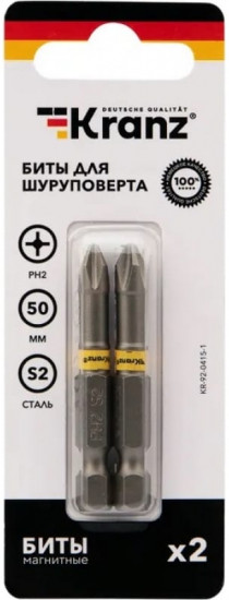 Набор бит