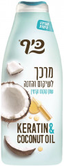 Кондиционер для волос «Keratin & Coconut Oil»
