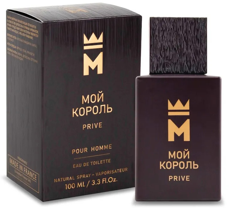 Вода туалетная «Мой Король» | Prive | Delta Parfum