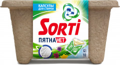 Капсулы для стирки «Пятна нет»
