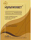 Лейкопластырь мозольный «Мультипласт»
