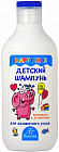 календула и пантенол