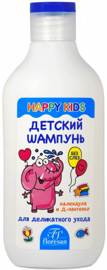 Шампунь детский «Календула и Д-пантенол»