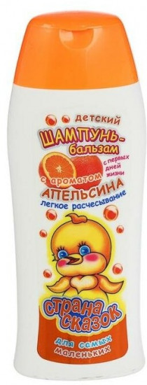 Шампунь-бальзам детский