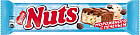 Батончик шоколадный «Nuts»