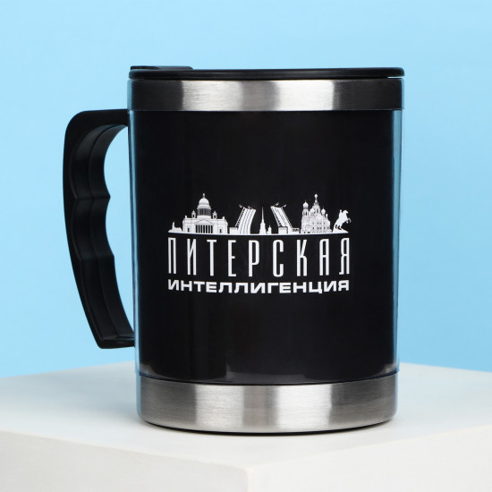 Термокружка «Питер»