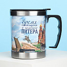 Термокружка «Санкт-Петербург»