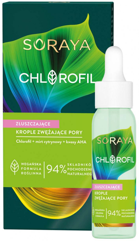 Cыворотка для лица отшелушивающая, сужающая поры | Chlorofil | Soraya