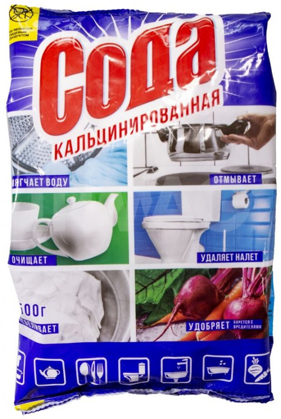 Сода кальцинированная | НЗБХ