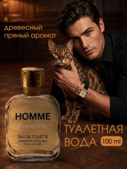 Вода туалетная для мужчин «Champion»