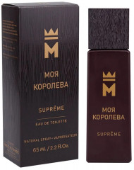 Вода туалетная «Моя Королева Supreme»