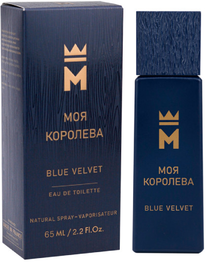 Вода туалетная «Моя Королева Blue Velvet»