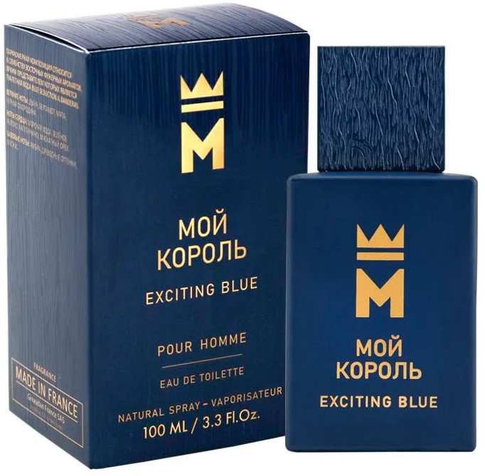 Туалетная вода «Мой Король Exciting Blue» | Delta Parfum