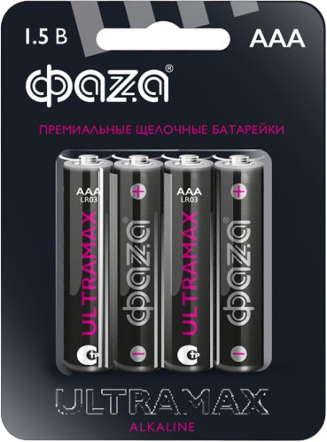 Набор батареек алкалиновых AAA