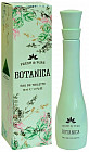 Туалетная вода «Botanica Fresh&Pure»