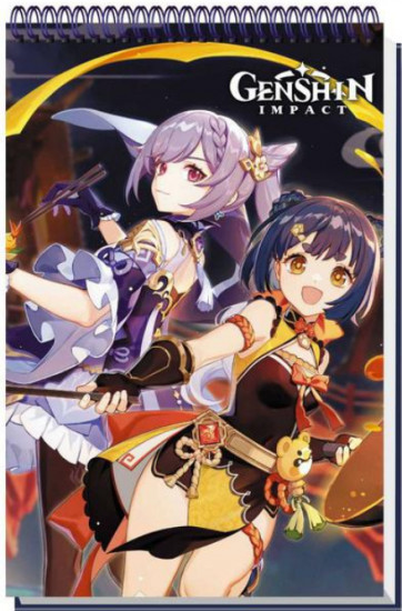 Блокнот «Лунный фонарь»