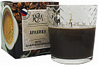арабика