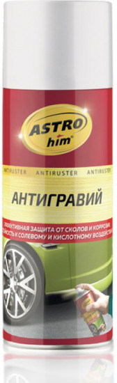 Антигравий