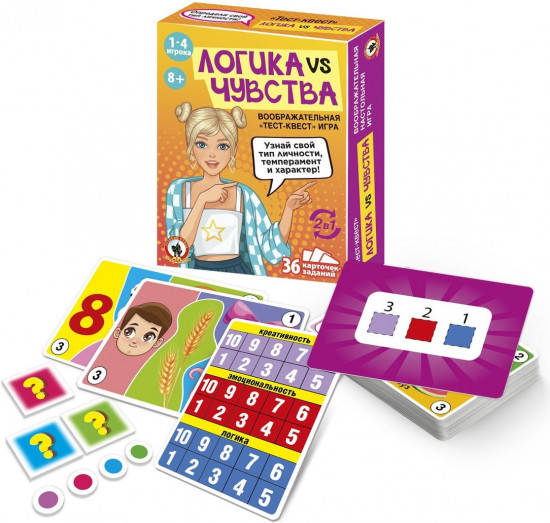 Игра настольная «Логика vs чувства»