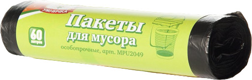 Мешки для мусора особопрочные