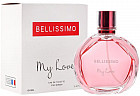 Туалетная вода «Bellissimo My Love»
