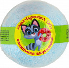 ванильное мороженое