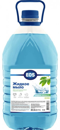 Мыло жидкое «Водная свежесть»