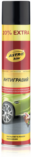 Антигравий черный