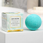 Бомбочка для ванны