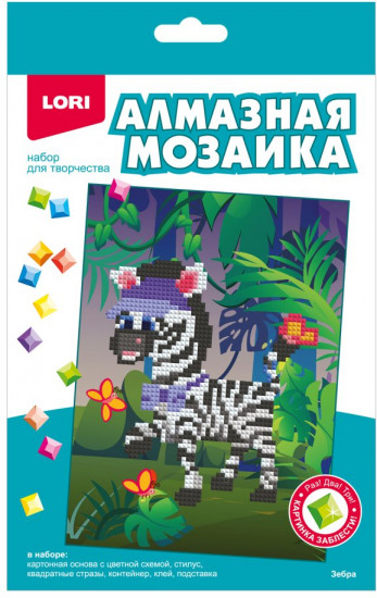 Алмазная мозаика «Зебра»