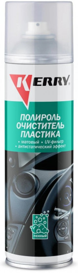 Полироль-очиститель пластика салона пенный с матовым эффектом «Бабл-гам»