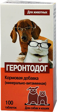 Витамины для пожилых собак и кошек