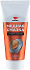 100 г